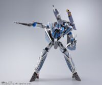 Descubre el apasionante mundo de Figura Macross Chogokin VF-31AX Kairos-Plus.