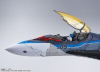 Descubre el apasionante mundo de Figura Macross Chogokin VF-31AX Kairos-Plus.