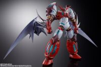 Descubre el apasionante mundo de Figura Metal Dragon Scale Shin Getter.