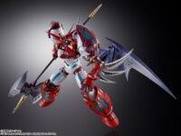 Descubre el apasionante mundo de Figura Metal Dragon Scale Shin Getter.