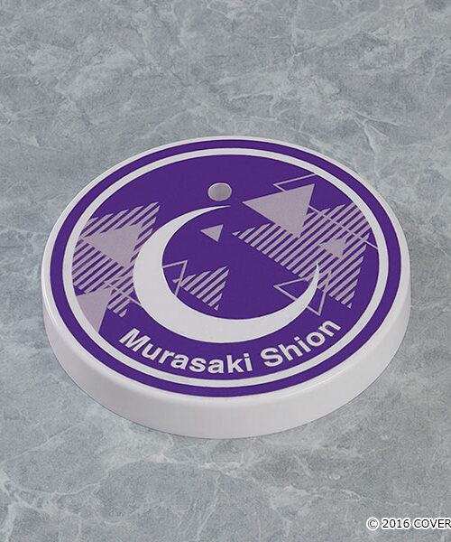 Descubre el apasionante mundo de Figura Nendoroid Murasaki Shion.