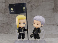 Descubre el apasionante mundo de Figura Nendoroid Takashi Mitsuya.