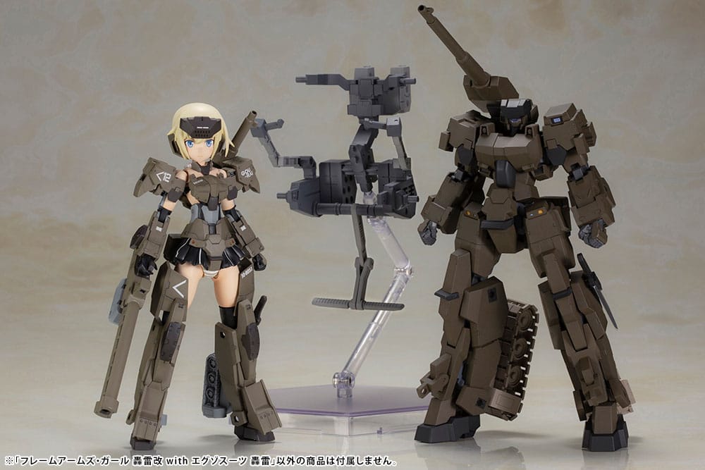 Descubre el apasionante mundo de Maqueta Frame Arms Girl Gourai-Kai.