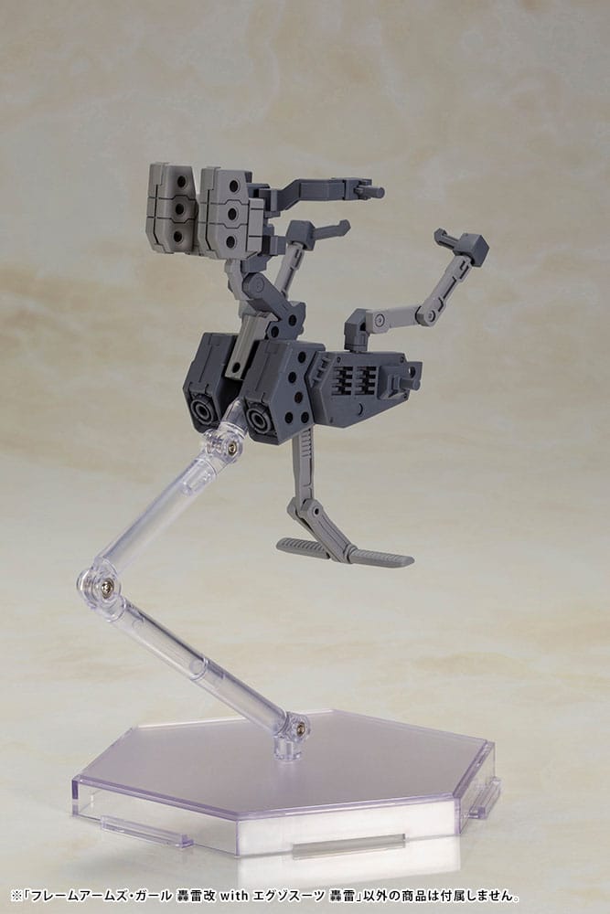 Descubre el apasionante mundo de Maqueta Frame Arms Girl Gourai-Kai.