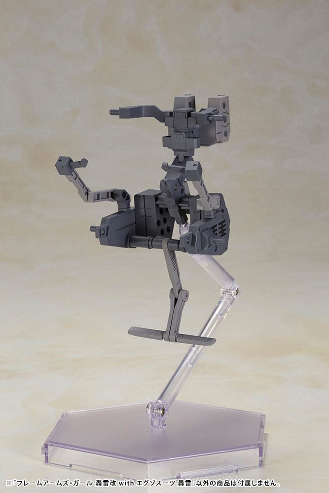 Descubre el apasionante mundo de Maqueta Frame Arms Girl Gourai-Kai.