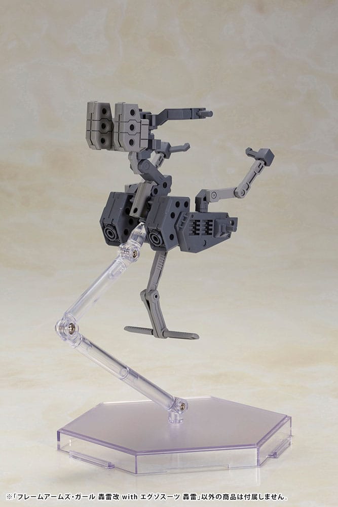 Descubre el apasionante mundo de Maqueta Frame Arms Girl Gourai-Kai.