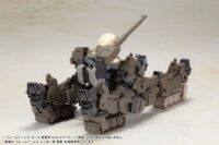 Descubre el apasionante mundo de Maqueta Frame Arms Girl Gourai-Kai.