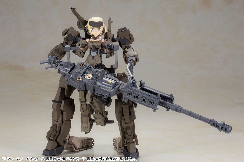 Descubre el apasionante mundo de Maqueta Frame Arms Girl Gourai-Kai.