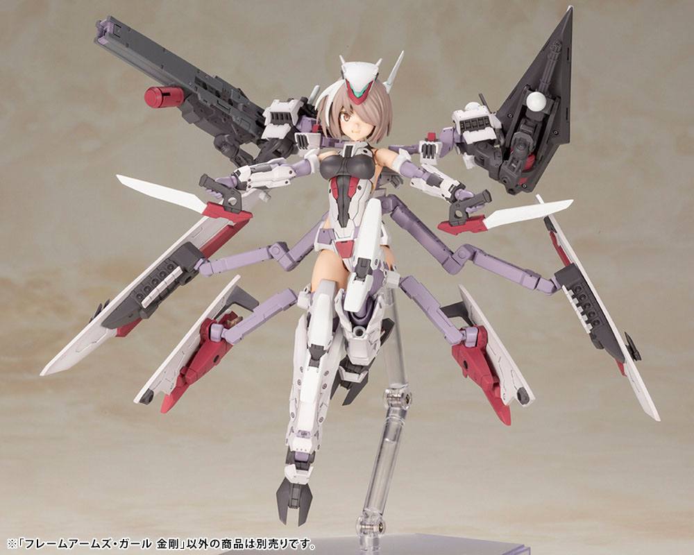 Descubre el apasionante mundo de Maqueta Frame Arms Girl Kongo 16 cm.