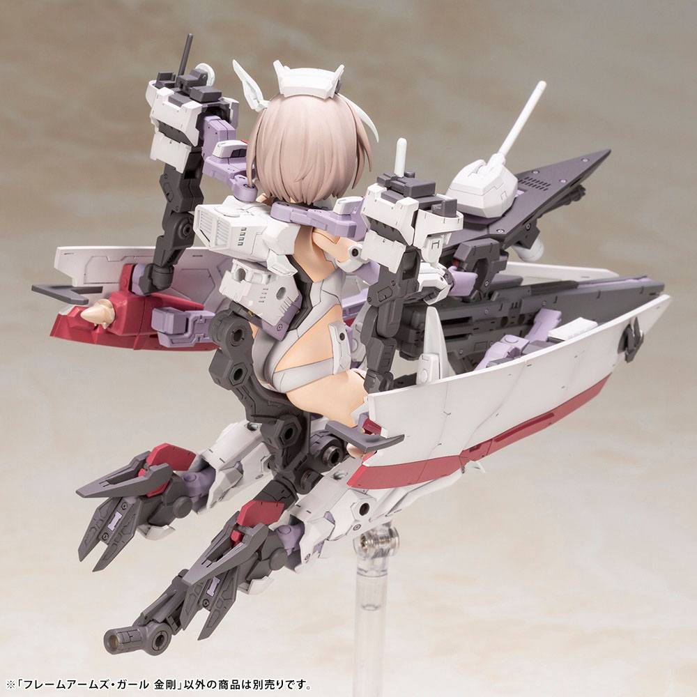 Descubre el apasionante mundo de Maqueta Frame Arms Girl Kongo 16 cm.