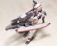 Descubre el apasionante mundo de Maqueta Frame Arms Girl Kongo 16 cm.