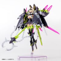 Descubre el apasionante mundo de Maqueta Megami Device Asra Tamamonomae.