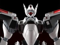 Descubre el apasionante mundo de Maqueta Mobile Police Patlabor AV-X0 Type Zero.