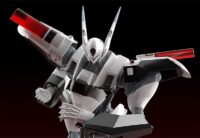 Descubre el apasionante mundo de Maqueta Mobile Police Patlabor AV-X0 Type Zero.