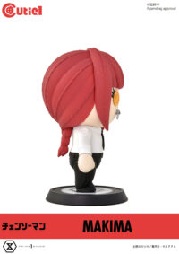 Descubre el apasionante mundo de Minifigura Cutie1 ChainsawMan Makima.