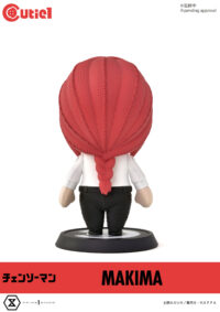 Descubre el apasionante mundo de Minifigura Cutie1 ChainsawMan Makima.