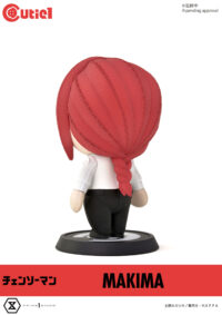 Descubre el apasionante mundo de Minifigura Cutie1 ChainsawMan Makima.