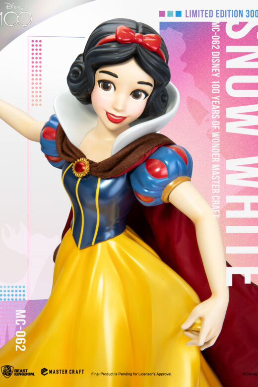 Descubre el apasionante mundo de Estatua Master Craft Snow White.