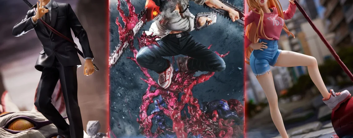 Figuras Chainsaw Man