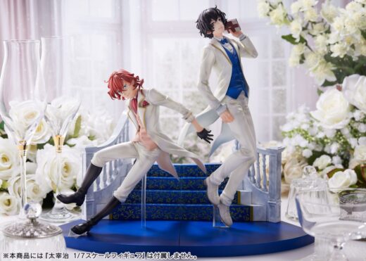Descubre el apasionante mundo de Estatua Bungo Stray Dogs Nakahara Chuya.