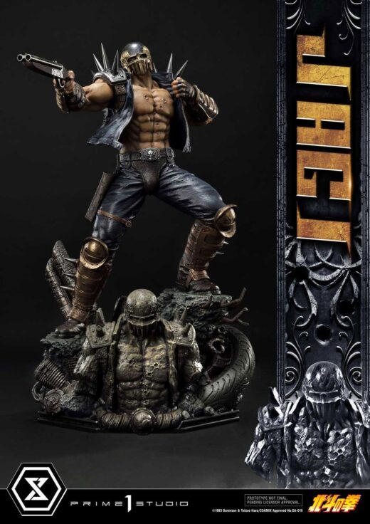 Descubre el apasionante mundo de Estatua Fist of the North Star Jagi.