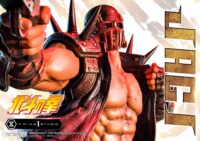 Descubre el apasionante mundo de Estatua Fist of the North Star Jagi.