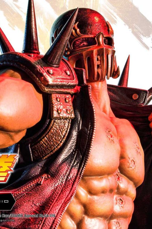 Descubre el apasionante mundo de Estatua Fist of the North Star Jagi.