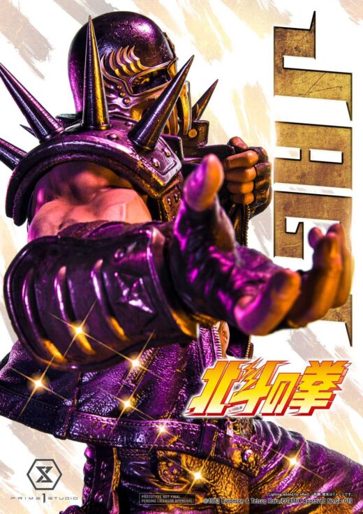 Descubre el apasionante mundo de Estatua Fist of the North Star Jagi.