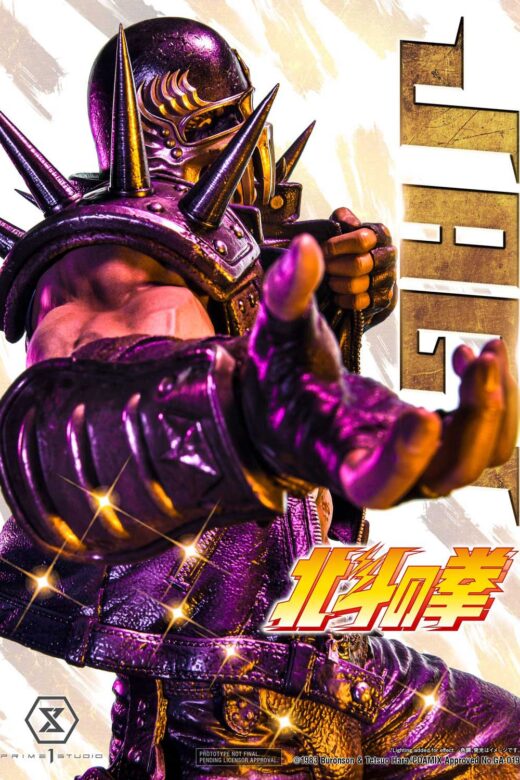 Descubre el apasionante mundo de Estatua Fist of the North Star Jagi.