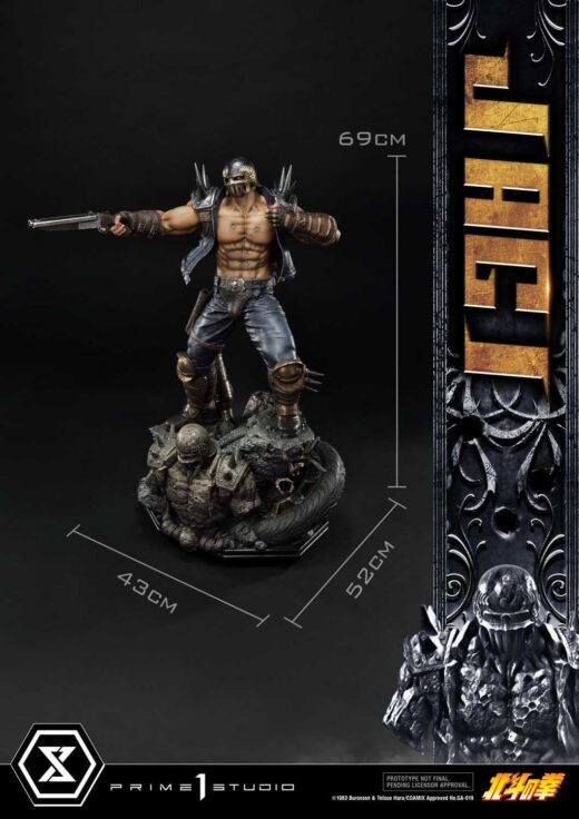 Descubre el apasionante mundo de Estatua Fist of the North Star Jagi.