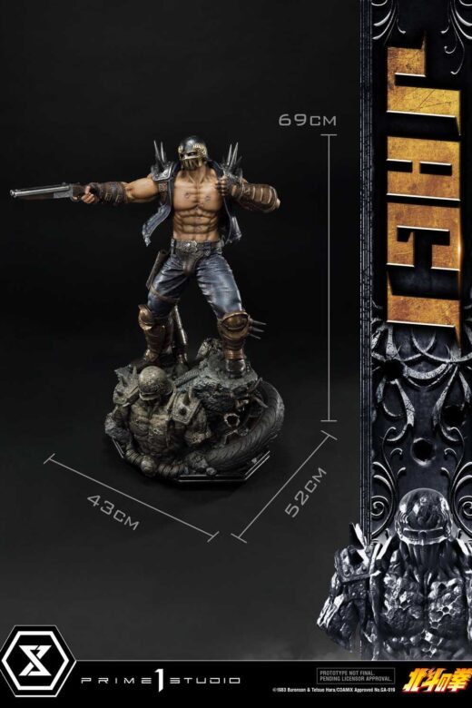 Descubre el apasionante mundo de Estatua Fist of the North Star Jagi.
