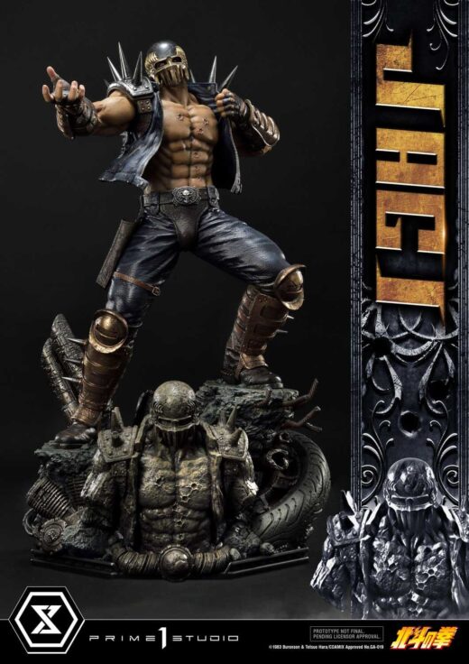 Descubre el apasionante mundo de Estatua Fist of the North Star Jagi.