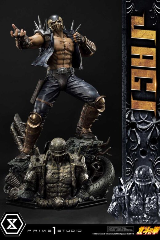 Descubre el apasionante mundo de Estatua Fist of the North Star Jagi.