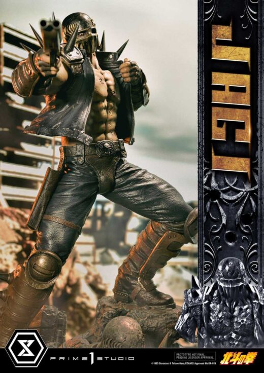 Descubre el apasionante mundo de Estatua Fist of the North Star Jagi.