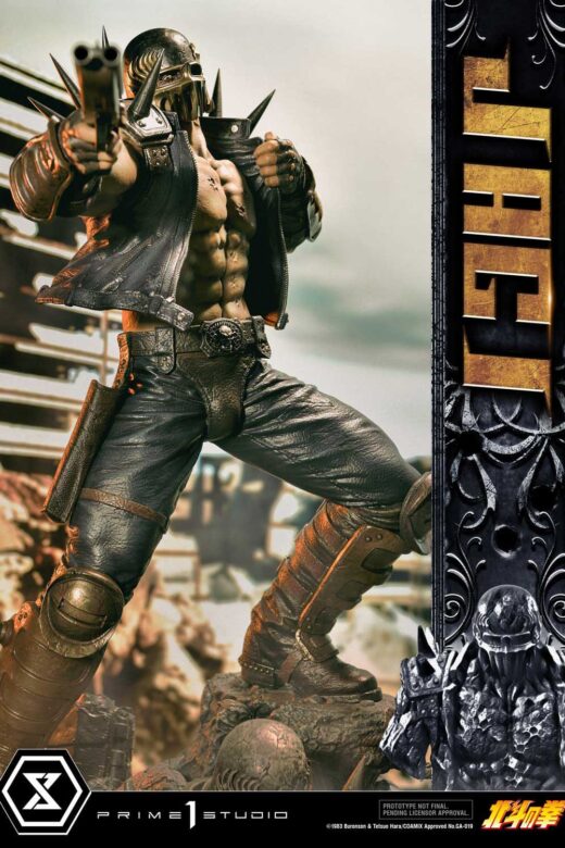 Descubre el apasionante mundo de Estatua Fist of the North Star Jagi.