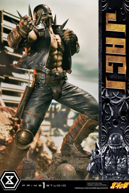 Descubre el apasionante mundo de Estatua Fist of the North Star Jagi.