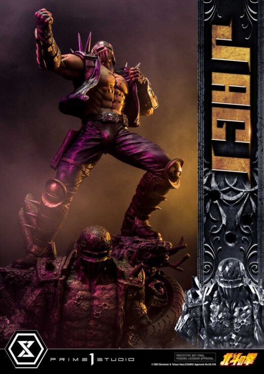 Descubre el apasionante mundo de Estatua Fist of the North Star Jagi.