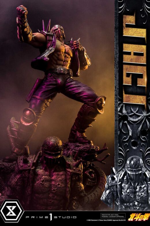 Descubre el apasionante mundo de Estatua Fist of the North Star Jagi.