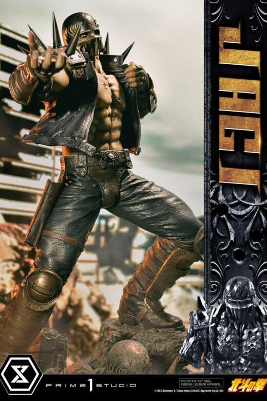 Descubre el apasionante mundo de Estatua Fist of the North Star Jagi.