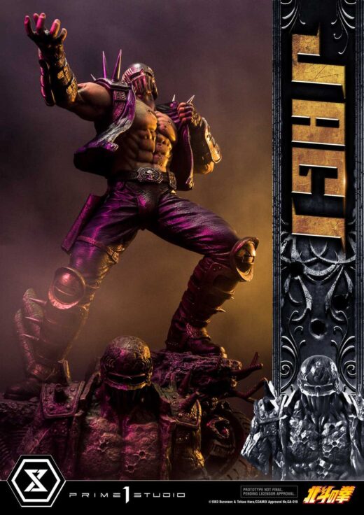 Descubre el apasionante mundo de Estatua Fist of the North Star Jagi.