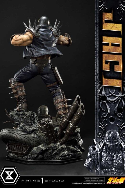 Descubre el apasionante mundo de Estatua Fist of the North Star Jagi.
