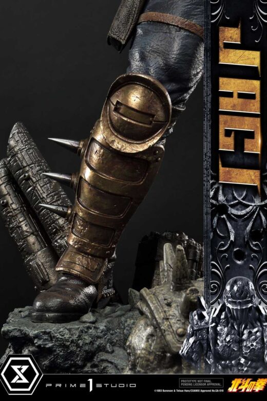 Descubre el apasionante mundo de Estatua Fist of the North Star Jagi.