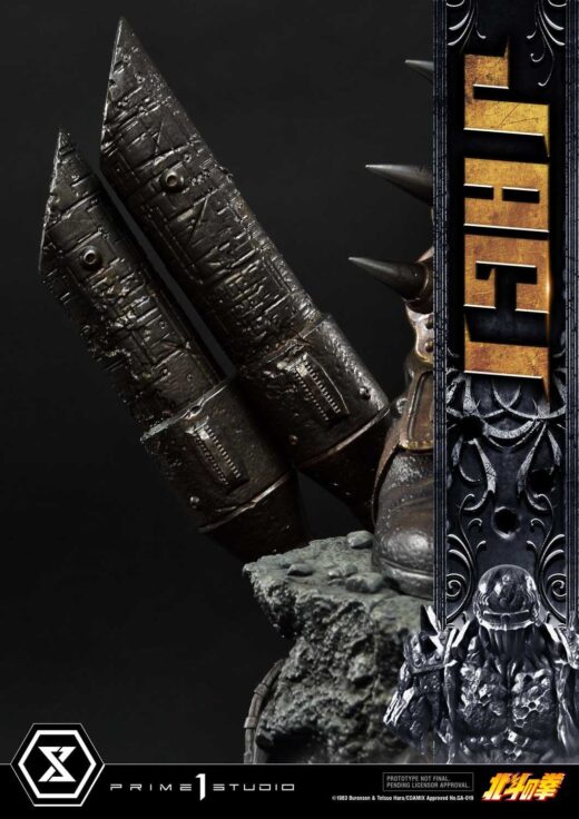 Descubre el apasionante mundo de Estatua Fist of the North Star Jagi.