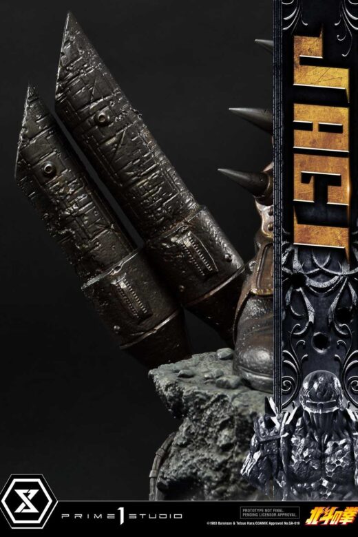 Descubre el apasionante mundo de Estatua Fist of the North Star Jagi.