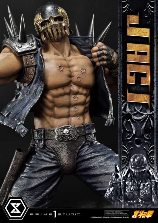Descubre el apasionante mundo de Estatua Fist of the North Star Jagi.