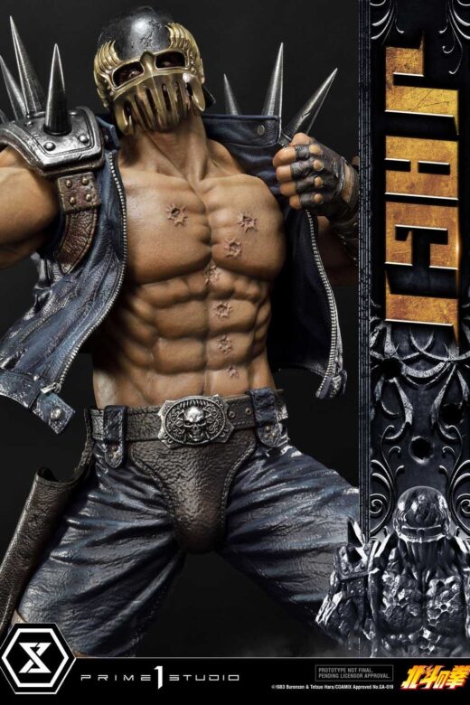 Descubre el apasionante mundo de Estatua Fist of the North Star Jagi.