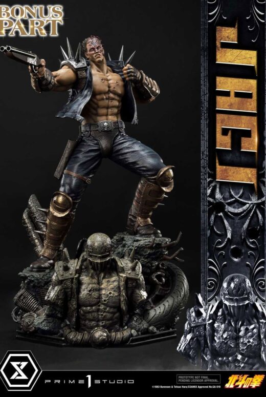 Descubre el apasionante mundo de Estatua Fist of the North Star Jagi Bonus.