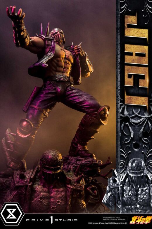 Descubre el apasionante mundo de Estatua Fist of the North Star Jagi Bonus.