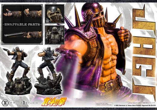 Descubre el apasionante mundo de Estatua Fist of the North Star Jagi Bonus.