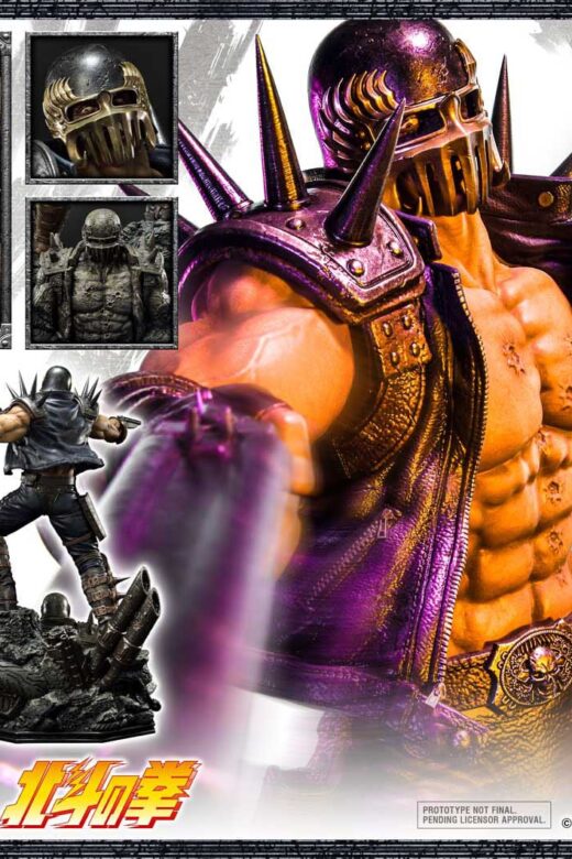 Descubre el apasionante mundo de Estatua Fist of the North Star Jagi Bonus.